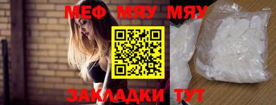 ECSTASY Заволжье