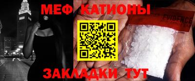 МДПВ Заводоуковск