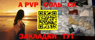МДПВ Заводоуковск