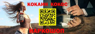 МДПВ Заводоуковск