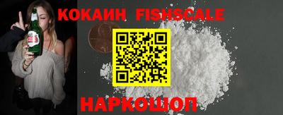 ECSTASY Заволжье