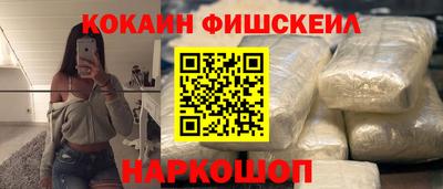МДПВ Заводоуковск