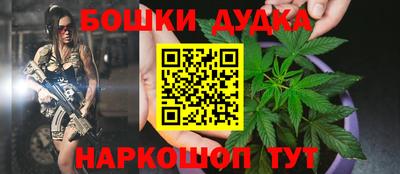прущие крисы Янаул