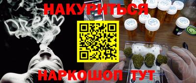 МДПВ Заводоуковск