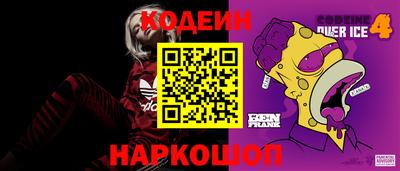 гидропоника Ярославль