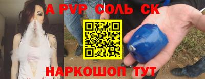 ECSTASY Заволжье