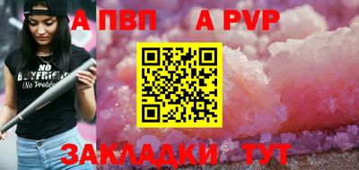 ECSTASY Заволжье