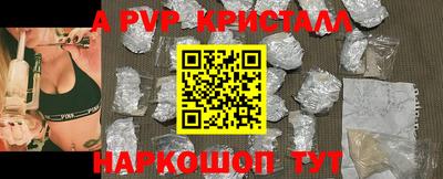 МДПВ Заводоуковск