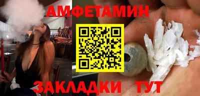 МДПВ Заводоуковск
