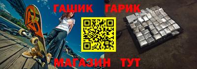 МДПВ Заводоуковск