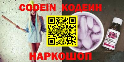 ECSTASY Заволжье